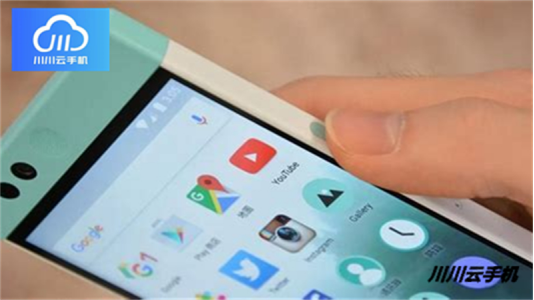 什么云手机好用