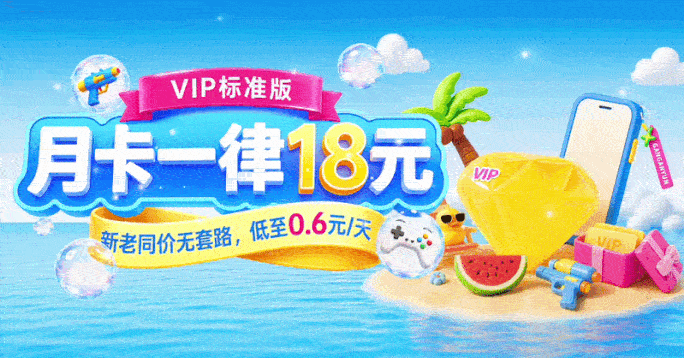 云手机推荐