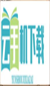 这城有良田褚樱桃宝玉选哪个 新手攻略