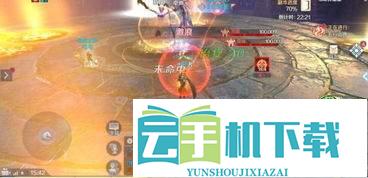 烽烟手游天劫崖BOSS怎么打