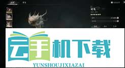 七界梦谭 炼虚后期怎么高效玩