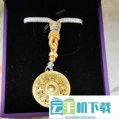 头号禁区黄金马桶怎么获取