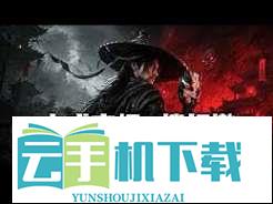 诡影藏锋 梼寿者打法攻略