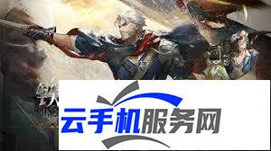 重返未来1999 伊戈尔抽取性价比分析