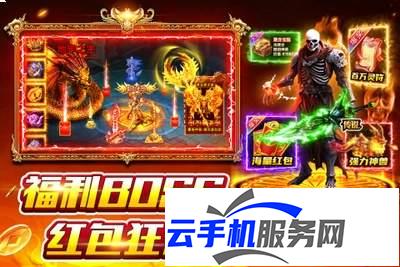 风影游侠剑士技能介绍 风影游侠剑士技能是什么