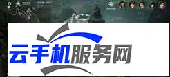 盗墓笔记启程分金定穴怎么玩