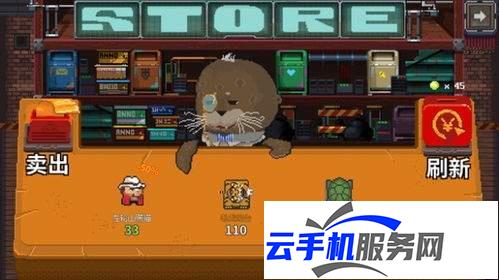 鸡械绿洲什么时候公测