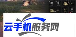 燕云十六声灵隐问禅 玩法详解