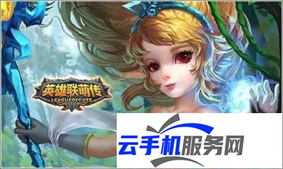 弧光猎人族母怎么样 值得入手吗
