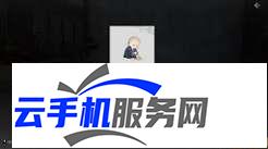 燕云十六声灵隐问禅 玩法详解
