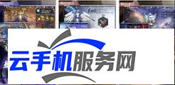 蜂派龙珠五猴怎么培养 实用攻略