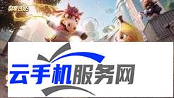 奥星热浪铜钱剑怎么样 手游端游分析