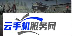永劫无间手游 永劫无间端游 叶修技能介绍