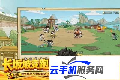高能探宝团最强阵容是什么