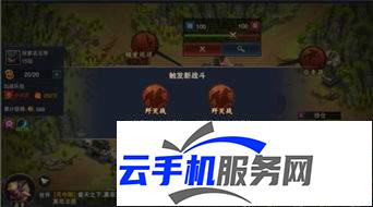 单人版血染玩法游戏 好玩下载推荐
