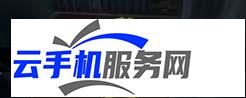 奥星热浪铜钱剑怎么样 手游端游分析
