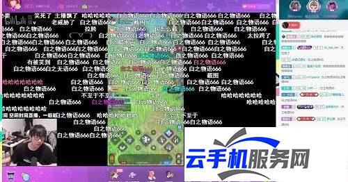 异环1.1版本如何统计环石和方斯