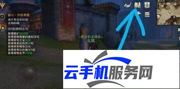 龙之谷启程狩龙远征秘境怎么玩 玩法攻略