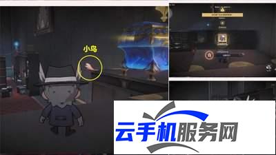 白日梦想屋拼图玩法怎么玩