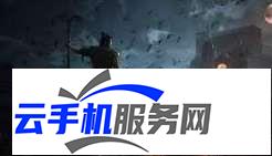 黎明行者之血 全部神龛位置在哪