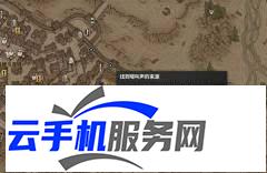 黎明行者之血全部神龛位置在哪