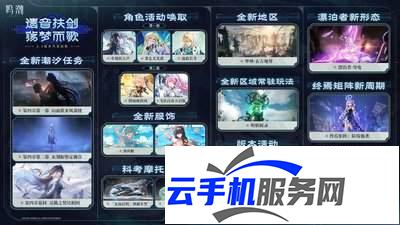 鸣潮秧秧玄翎 值得抽吗
