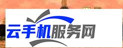 龙之谷启程水晶葫芦瓶 怎么使用