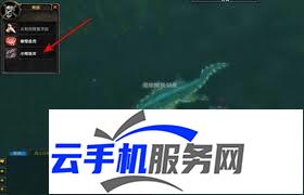 魔兽世界鳄鱼人窃贼任务通关方法