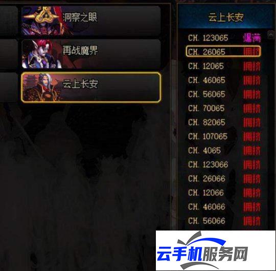 勇者幻兽录 天赋加点方法