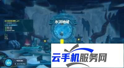 潜水员戴夫丛林DLC 古代人潜水装备任务攻略