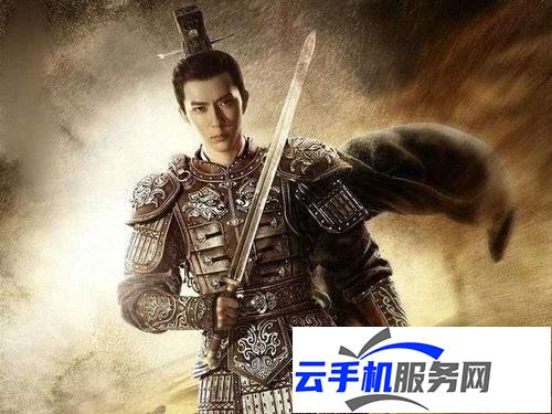 秦皇汉武巨鹿之战怎么过
