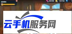 饼干人联盟最强阵容怎么搭配