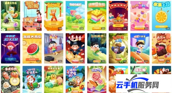 深海迷航2 全基因解锁攻略
