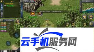 烈焰横空传奇游戏内有什么功能