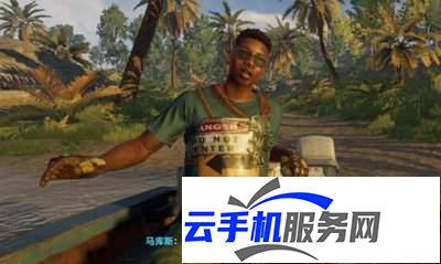失控进化 怎么领取游戏福利