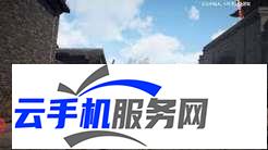 永劫无间甘璇技能是什么