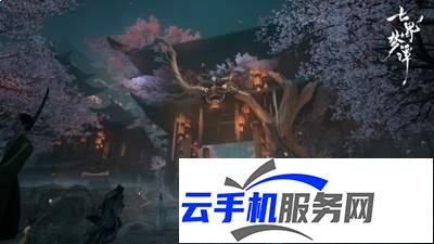 七界梦谭 大乘境界怎么样
