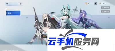 锚点降临 赫梅克怎么玩