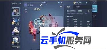 驯龙之旅 白嫖零氪开局玩法攻略