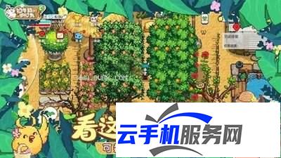 奶牛镇的小时光 果树种植方法