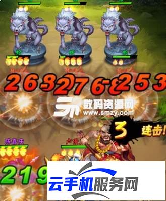 水浒乱斗 手游刘唐角色强度怎么样