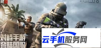 对峙交锋时刻M110强度怎么样
