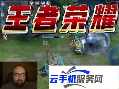 王者荣耀世界溯闻任务视频有哪些