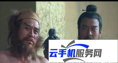 水浒乱斗 手游刘唐角色强度怎么样