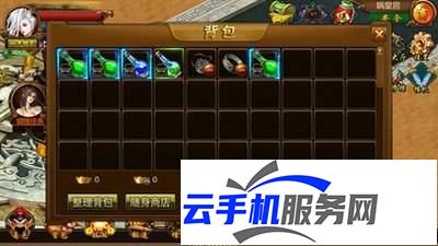 背包英雄 如何快速解锁英雄成就