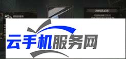 饥困荒野技能怎么搭配