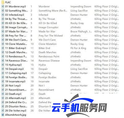 杀戮空间2 全平台 史低价格汇总