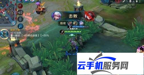 王者荣耀 高渐离出装怎么选